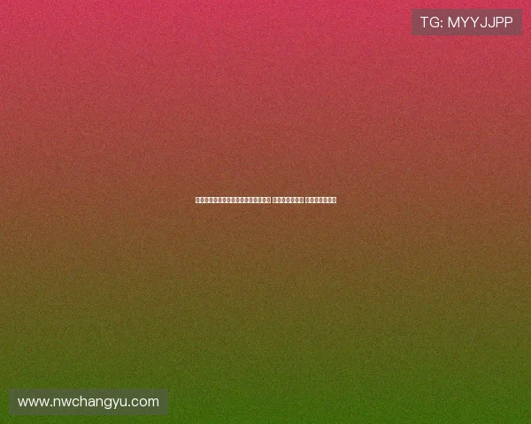 郭士强欧洲拉练调整首发阵容引发热议 胡明轩跌出首发 四号位人员紧缺 郭士强欧洲拉练调整首发阵容引发热议 胡明轩跌出首发 四号位人员紧缺