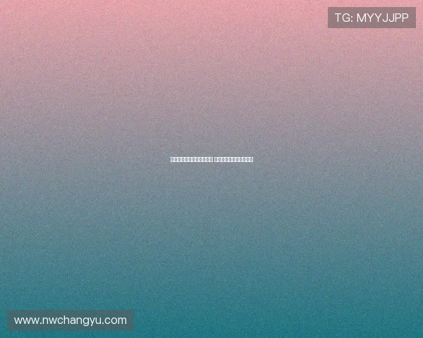 杰曼澄清社媒发文无关篮球 强调信任队友并继续奋斗 杰曼澄清社媒发文无关篮球 强调信任队友并继续奋斗