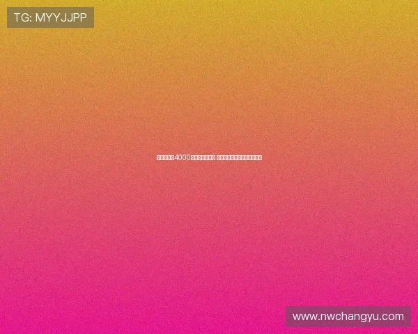 曼联计划以4000万镑出售霍伊伦 揭秘背后转会原因及未来走势 曼联计划以4000万镑出售霍伊伦 揭秘背后转会原因及未来走势