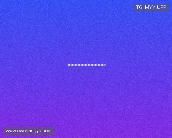 无锡吴钩球员客场作战赛后回应主场氛围问题直言感受与期待 无锡吴钩球员客场作战赛后回应主场氛围问题直言感受与期待