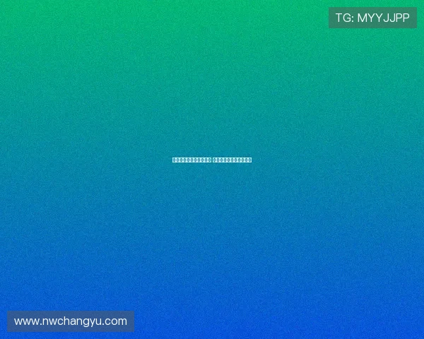 曼联训练装备赞助商更换 新合约金额翻倍刷新纪录 曼联训练装备赞助商更换 新合约金额翻倍刷新纪录