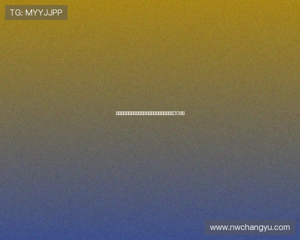 江苏男篮宣布崔晓龙转会上海刘正清加盟并送出次轮30号签 江苏男篮宣布崔晓龙转会上海刘正清加盟并送出次轮30号签