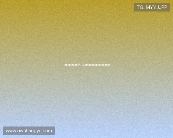 樊振东孙颖莎携手卫冕2025年世界乒乓球锦标赛单打冠军荣耀再续 樊振东孙颖莎携手卫冕2025年世界乒乓球锦标赛单打冠军荣耀再续