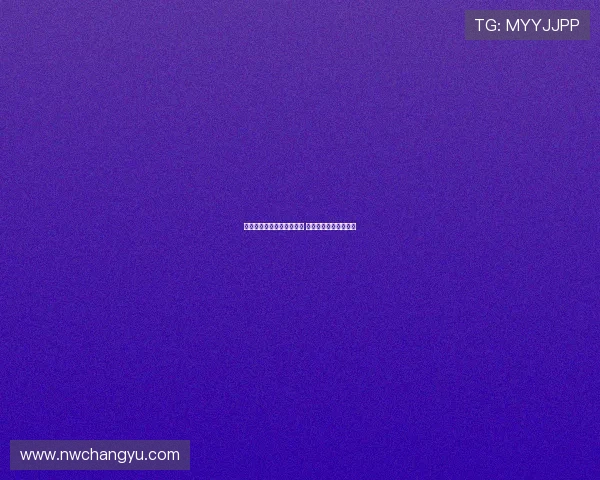 邓弗里斯解约条款今日到期 巴萨尚未递交正式报价 邓弗里斯解约条款今日到期 巴萨尚未递交正式报价