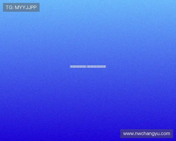 弗拉霍维奇坚定留在意甲 米兰只愿支付其基本工资一半