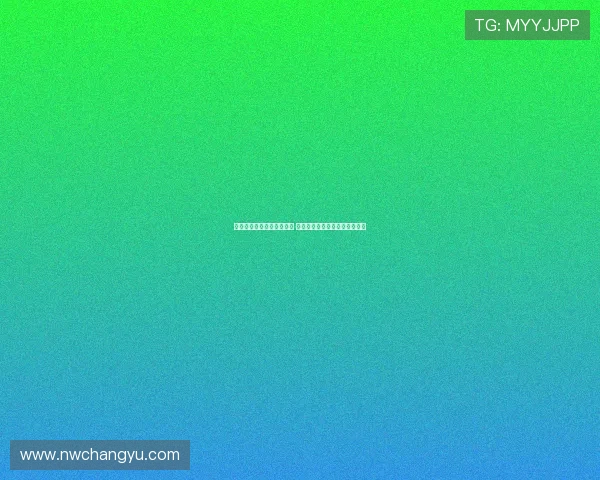 姆伯莫肚子略大引球迷质疑 阿莫林力挺球员身体状态无问题